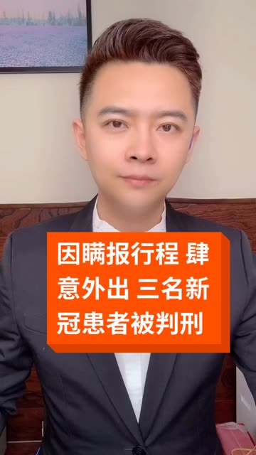 张云名字含义是什么(张云名字含义是什么意思)