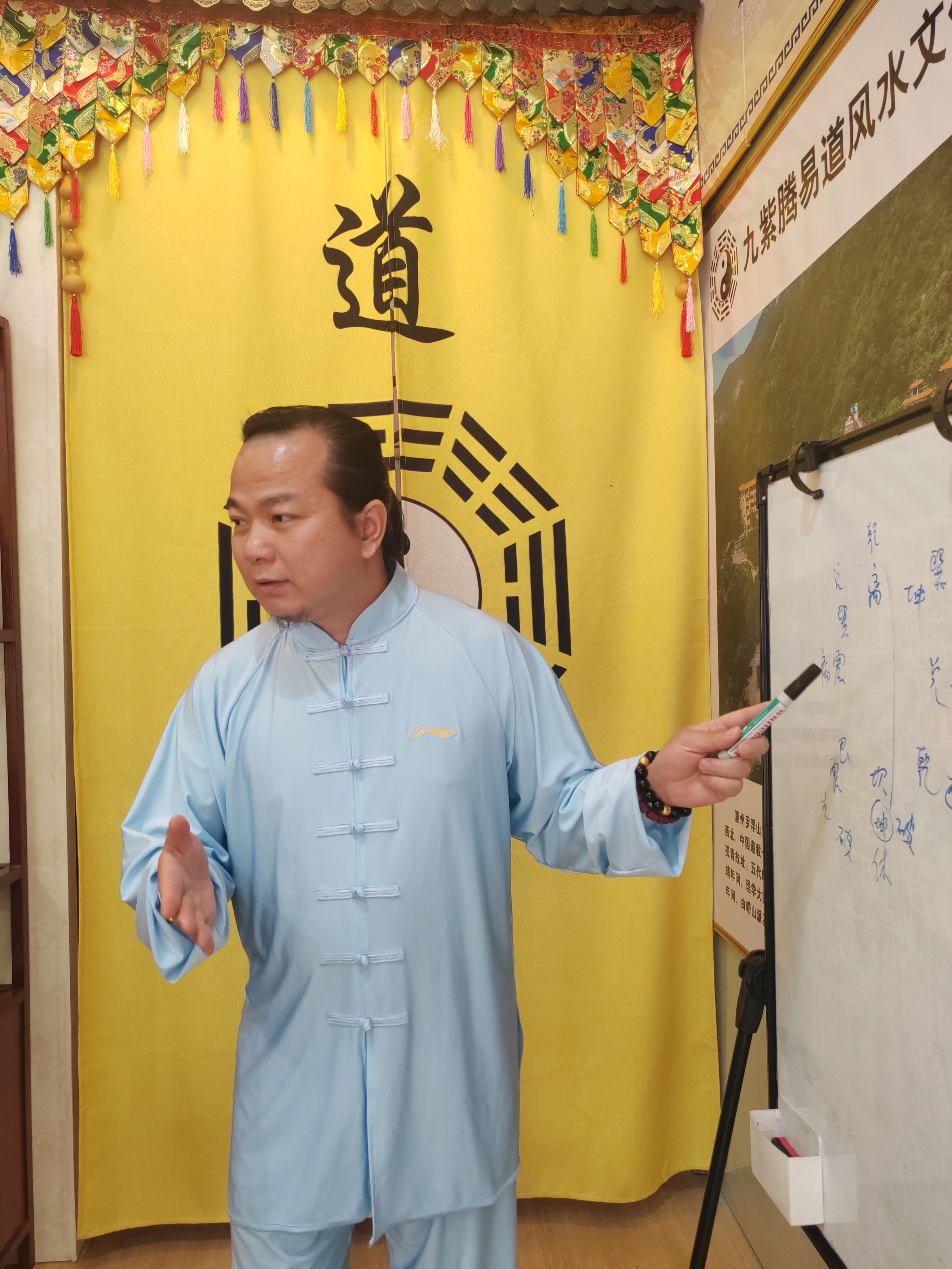 历史上风水大师是谁最好的(历史上风水大师是谁最好的人) 历史上风水大师是谁最好的(历史上风水大师是谁最好的人)