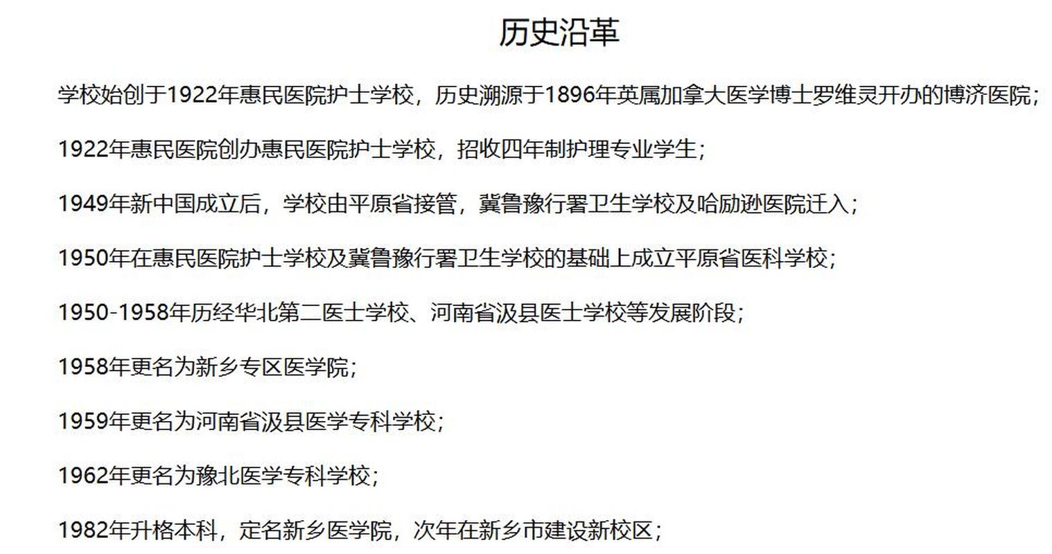 1518姓名打分结果解析(1518姓名打分结果怎么看)