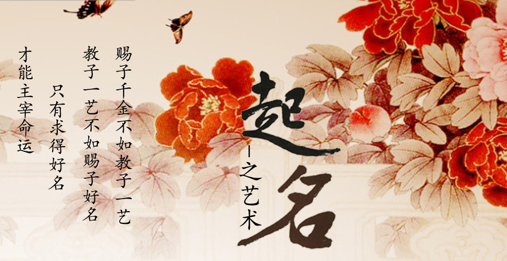 最新名字真的吗(2026最新抖音名字) 最新名字真的吗(2026最新抖音名字)