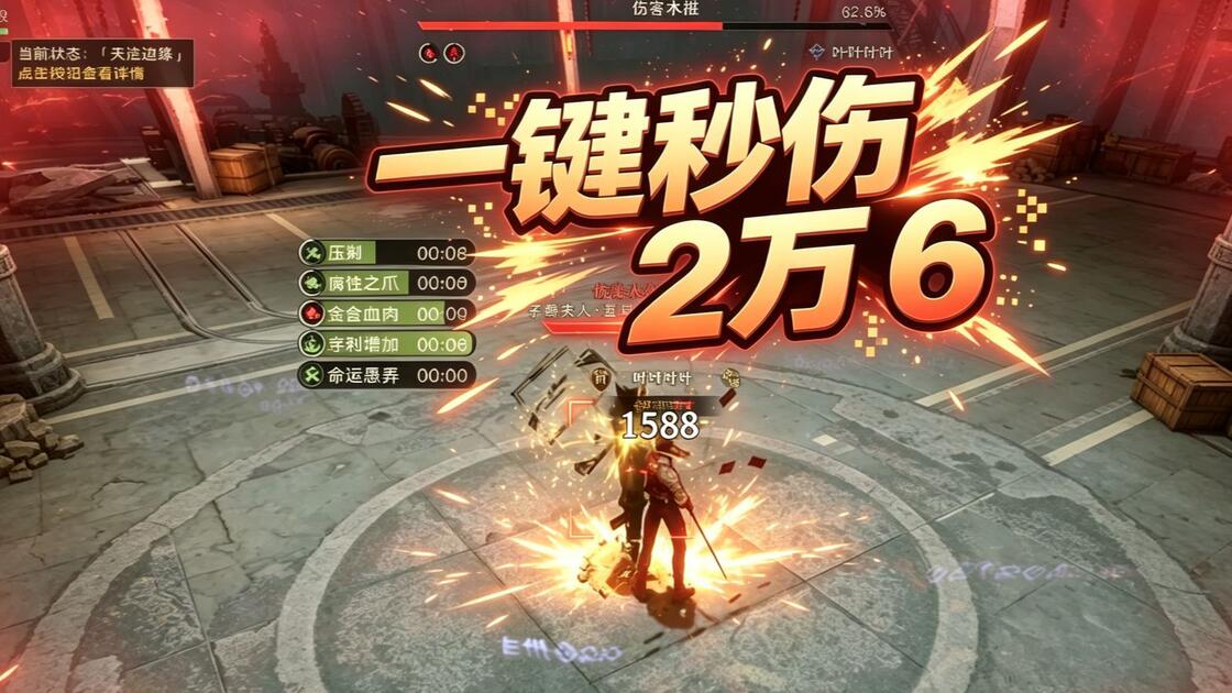 诡秘之主占卜家培养(诡秘之主占卜家数值推荐) 诡秘之主占卜家培养(诡秘之主占卜家数值推荐)