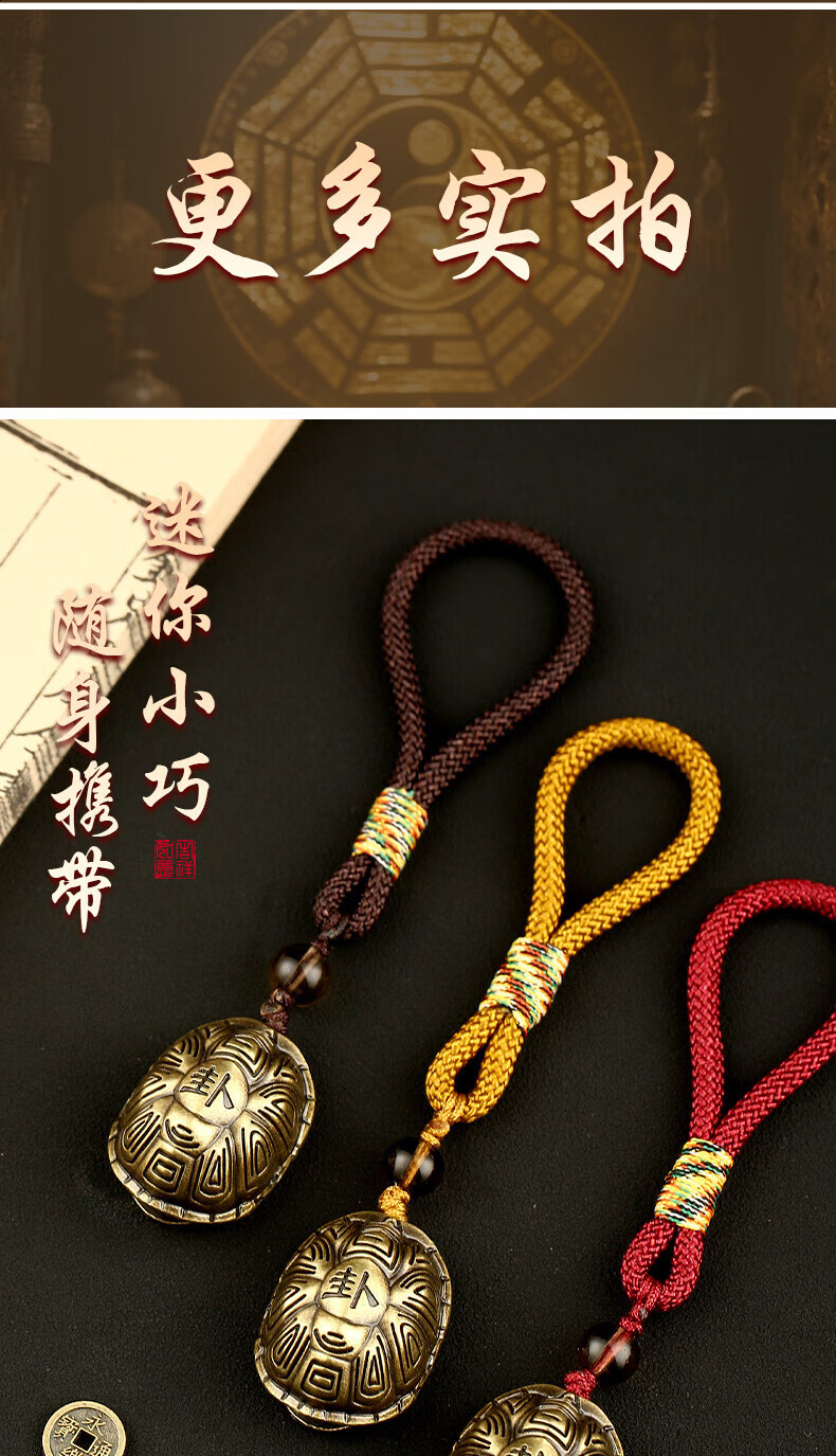 免费六爻占卜龟壳摇卦(六爻占卜龟壳摇卦免费测试) 免费六爻占卜龟壳摇卦(六爻占卜龟壳摇卦免费测试)