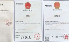 测姓名打分查询免费梁淏诚(名字打字测试免费查询梁宇铭) 测姓名打分查询免费梁淏诚(名字打字测试免费查询梁宇铭)