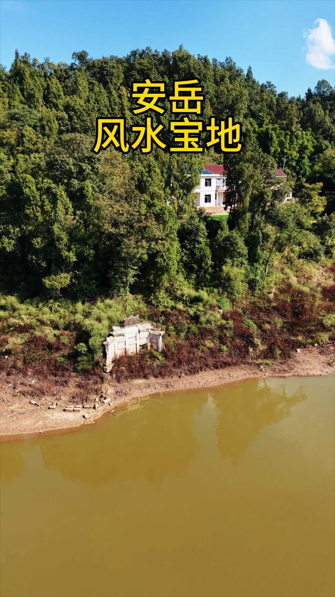 风水照片(风水照片摆放) 风水照片(风水照片摆放)