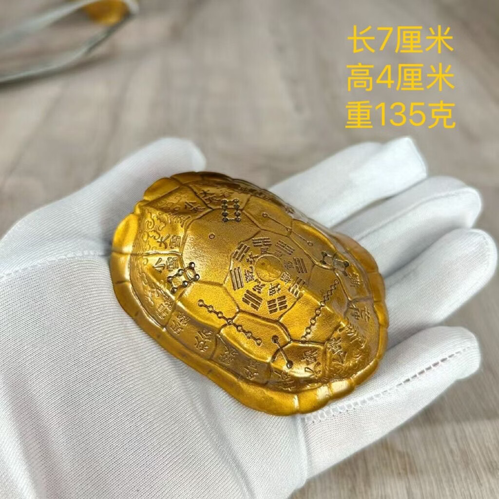 六爻龟壳运势怎么算(六爻龟壳一日一签运势解读)