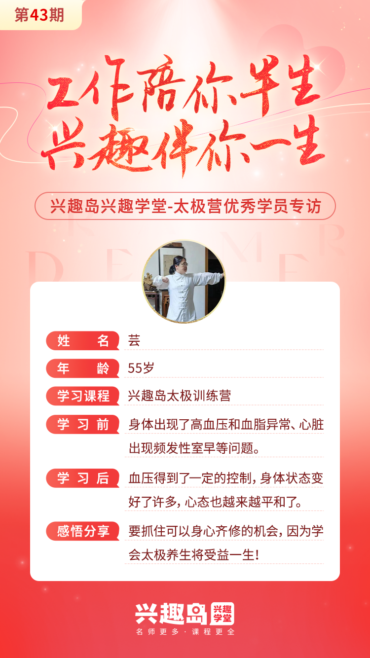 名师姓氏靠谱吗(名师是不是老师吗)