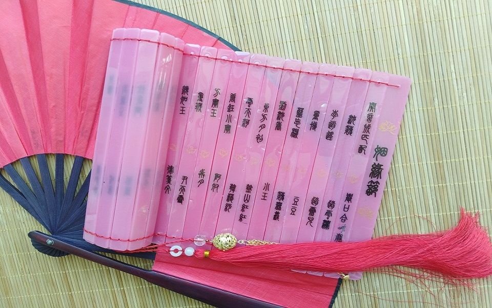 单身姓名(单身名字男)