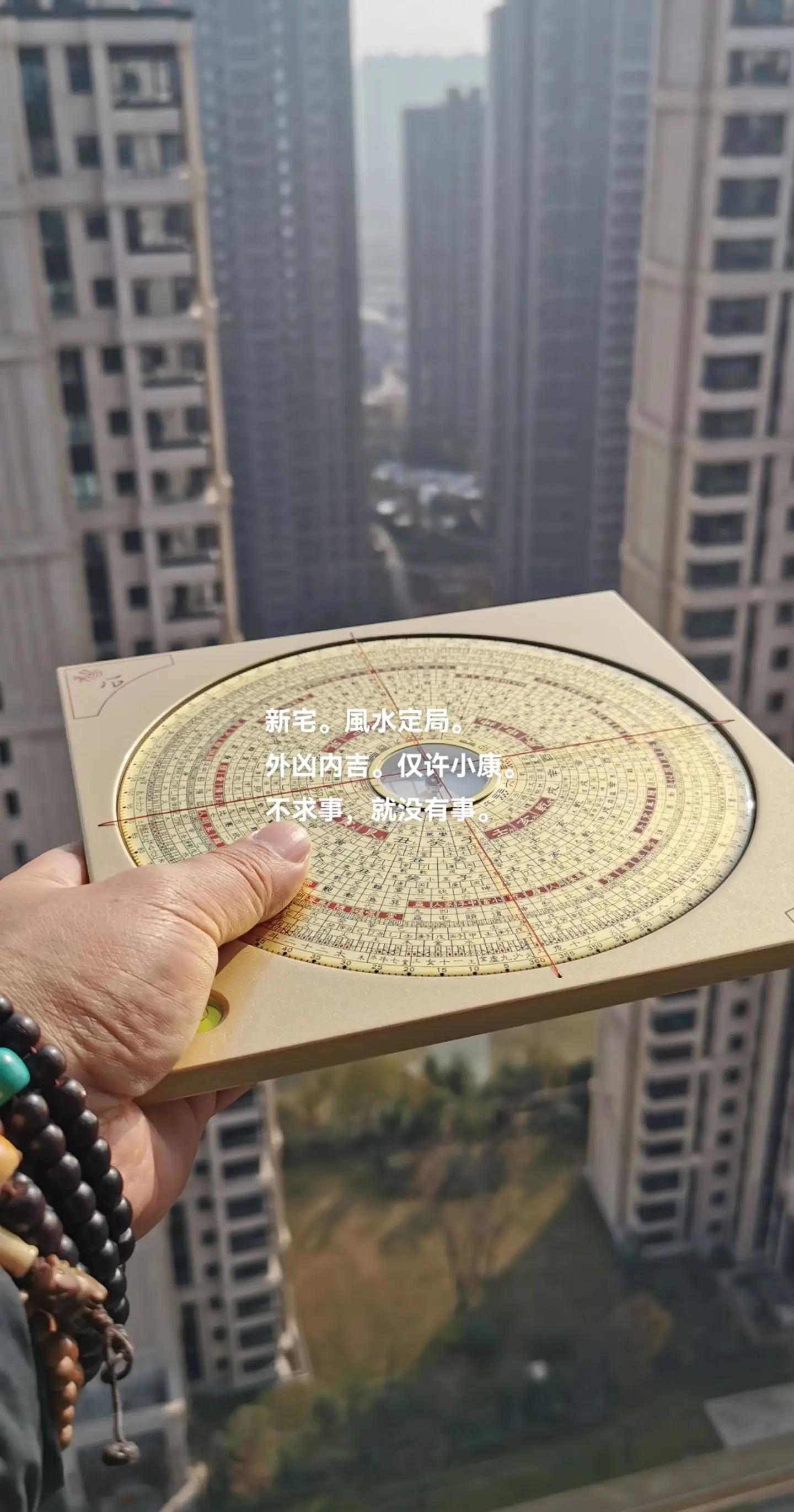 发不发财看阳宅还是阴宅(阴宅和阳宅哪个对财运影响大)