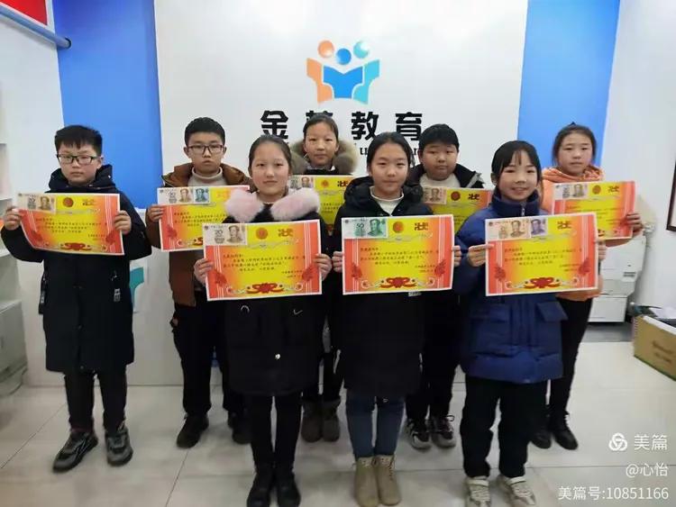 杨清禾这个名字怎么样的简单介绍 杨清禾这个名字怎么样的简单介绍