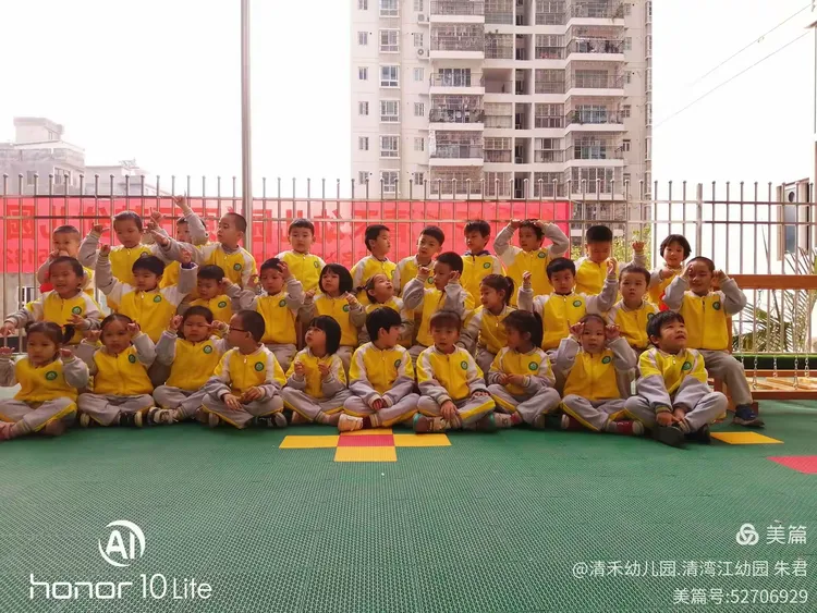 杨清禾这个名字怎么样的简单介绍 杨清禾这个名字怎么样的简单介绍