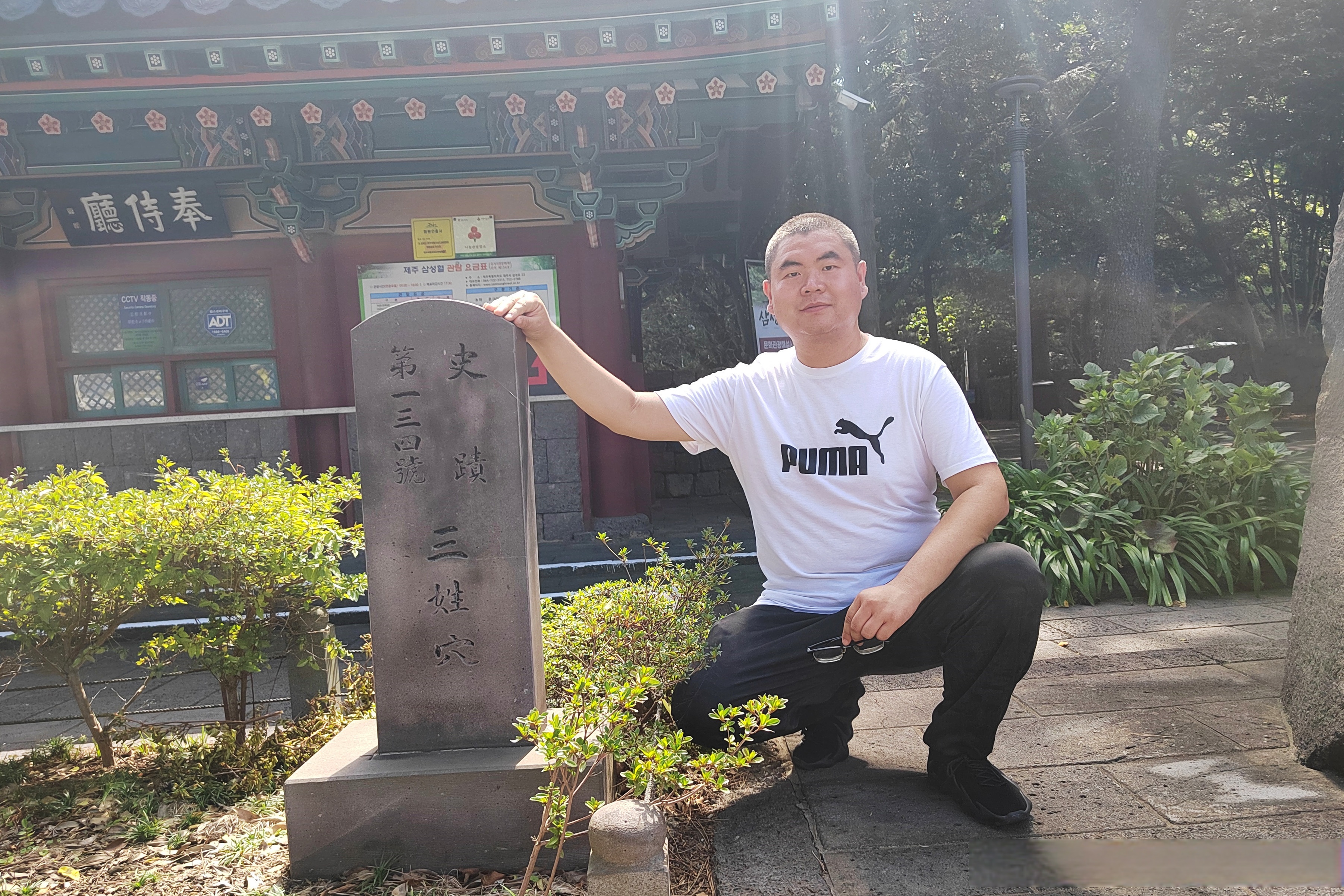 苍南什么姓最多(苍南100大姓氏)