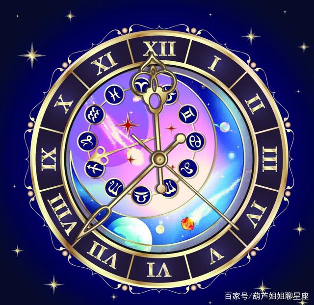 星座运势免费下载安装最新版(星座运势免费下载安装最新版本) 星座运势免费下载安装最新版(星座运势免费下载安装最新版本)