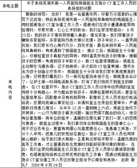 黄维锴(黄维在国民党中的地位相当高吗) 黄维锴(黄维在国民党中的地位相当高吗)