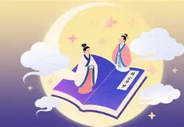 周公解梦全解查询梦见死人(周公解梦全解查询梦见死人说话)