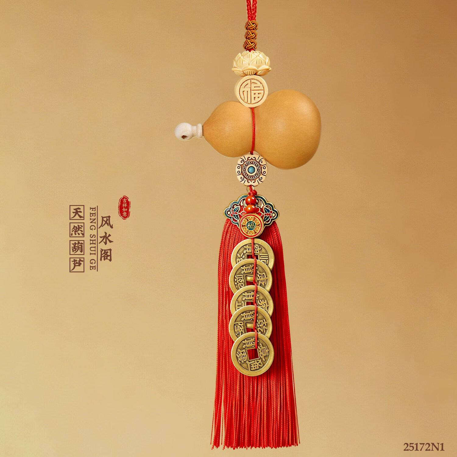 风水大门两侧(大门两侧种树风水讲究)