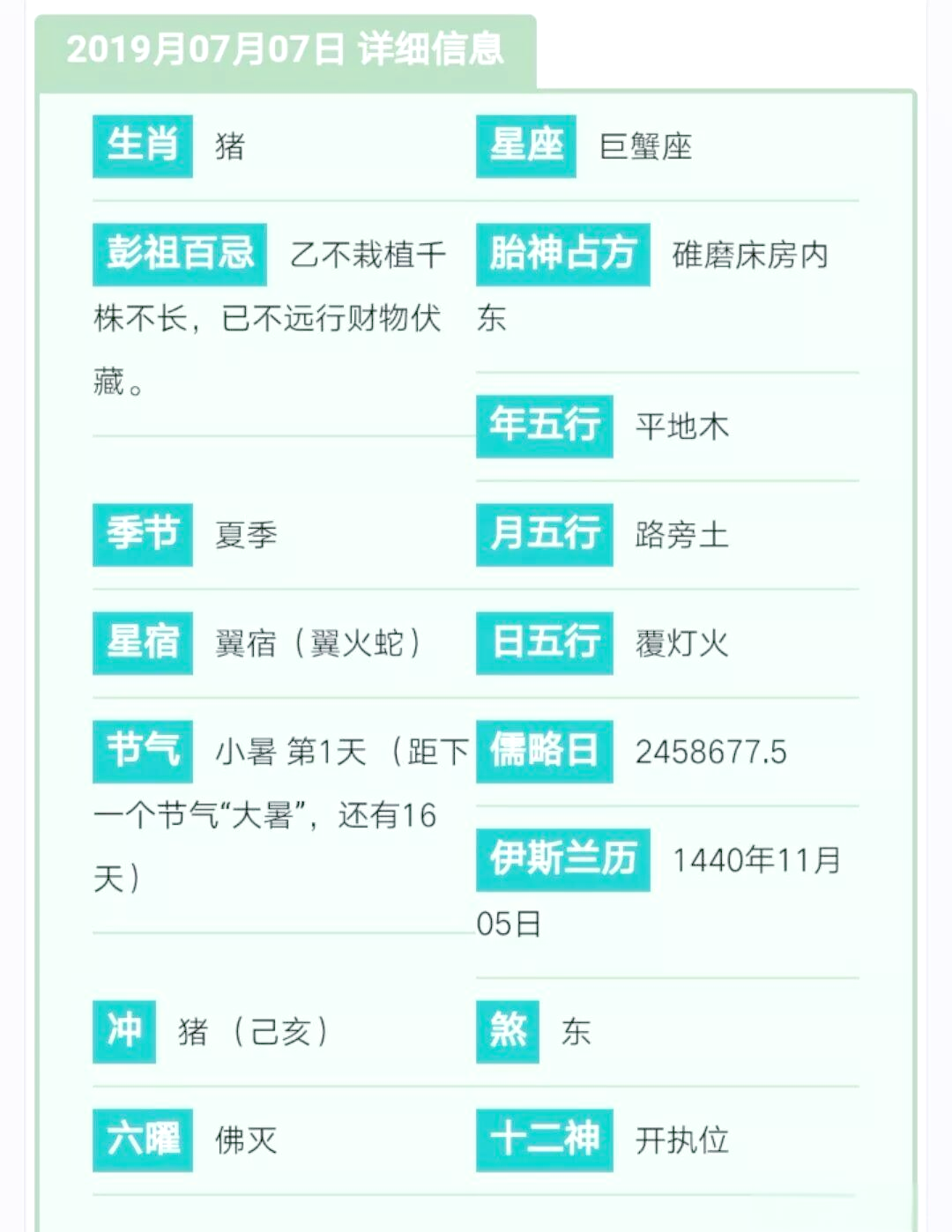 周公解梦免费自查掉牙(周公解梦大全查询掉牙什么意思梦见自己拔牙) 周公解梦免费自查掉牙(周公解梦大全查询掉牙什么意思梦见自己拔牙)
