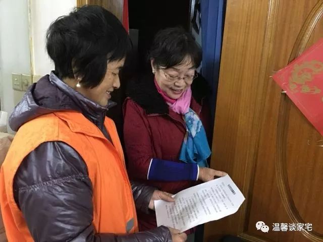 上门看家宅多少钱(上门看家宅多少钱吉利) 上门看家宅多少钱(上门看家宅多少钱吉利)