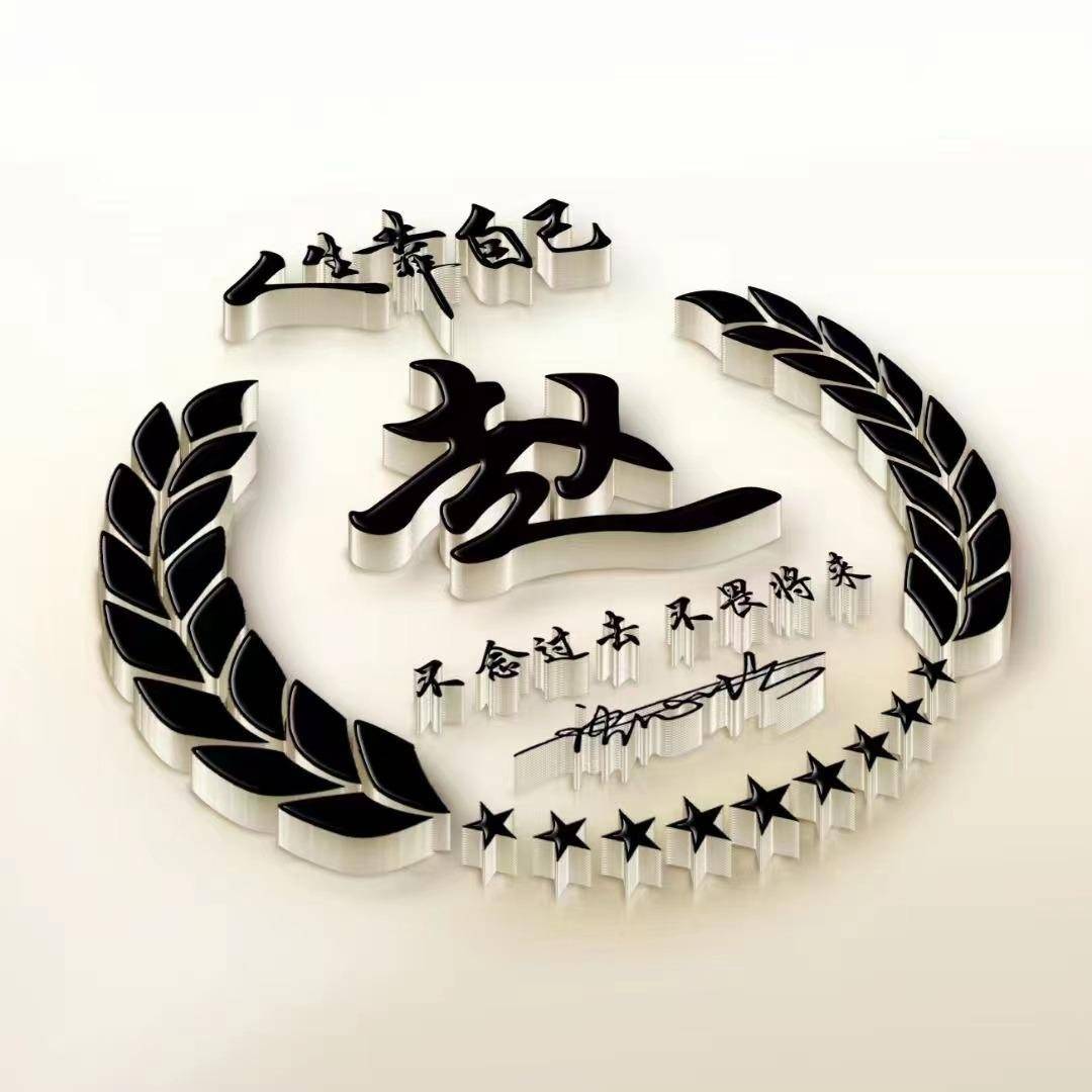 2026姓氏方法(2026姓氏排行表)