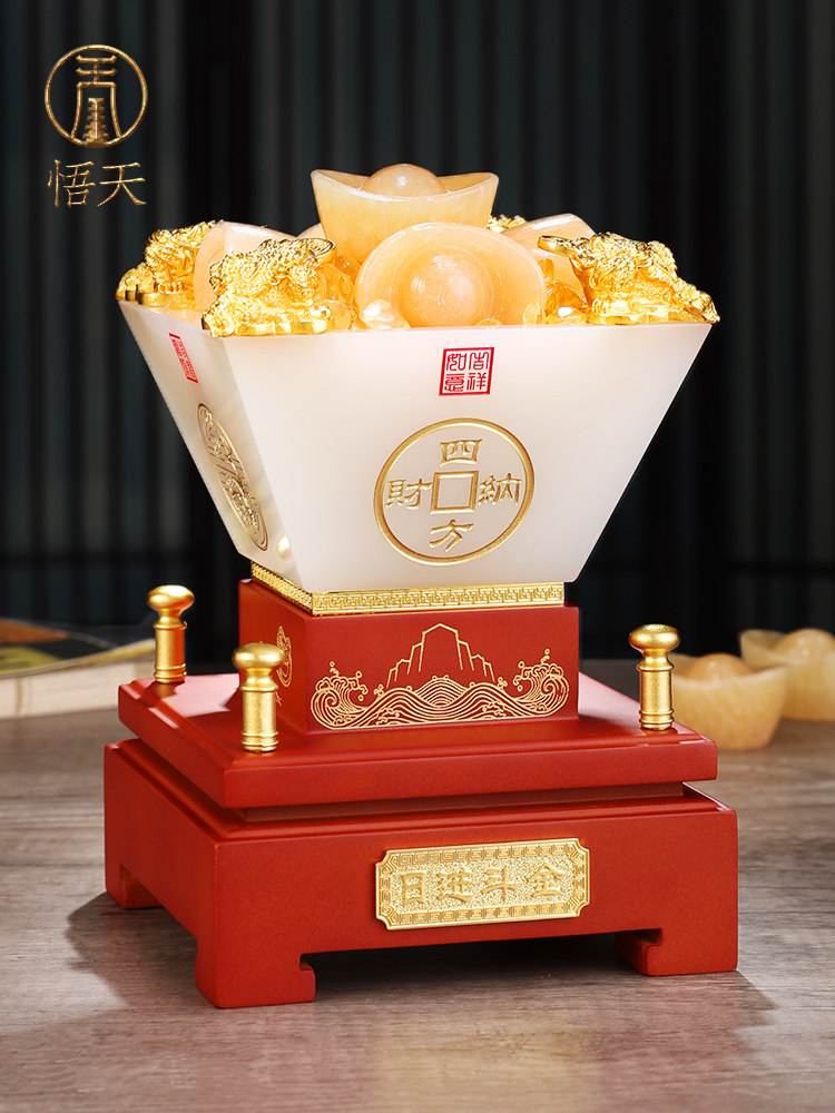 家里放什么招财聚财(家里放什么招财聚财图片)