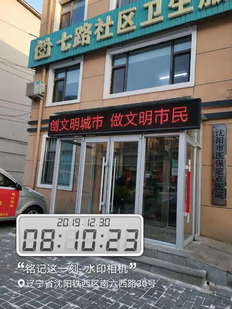 周公解梦免费自查服务(周公解梦免费自查结果怎么看) 周公解梦免费自查服务(周公解梦免费自查结果怎么看)