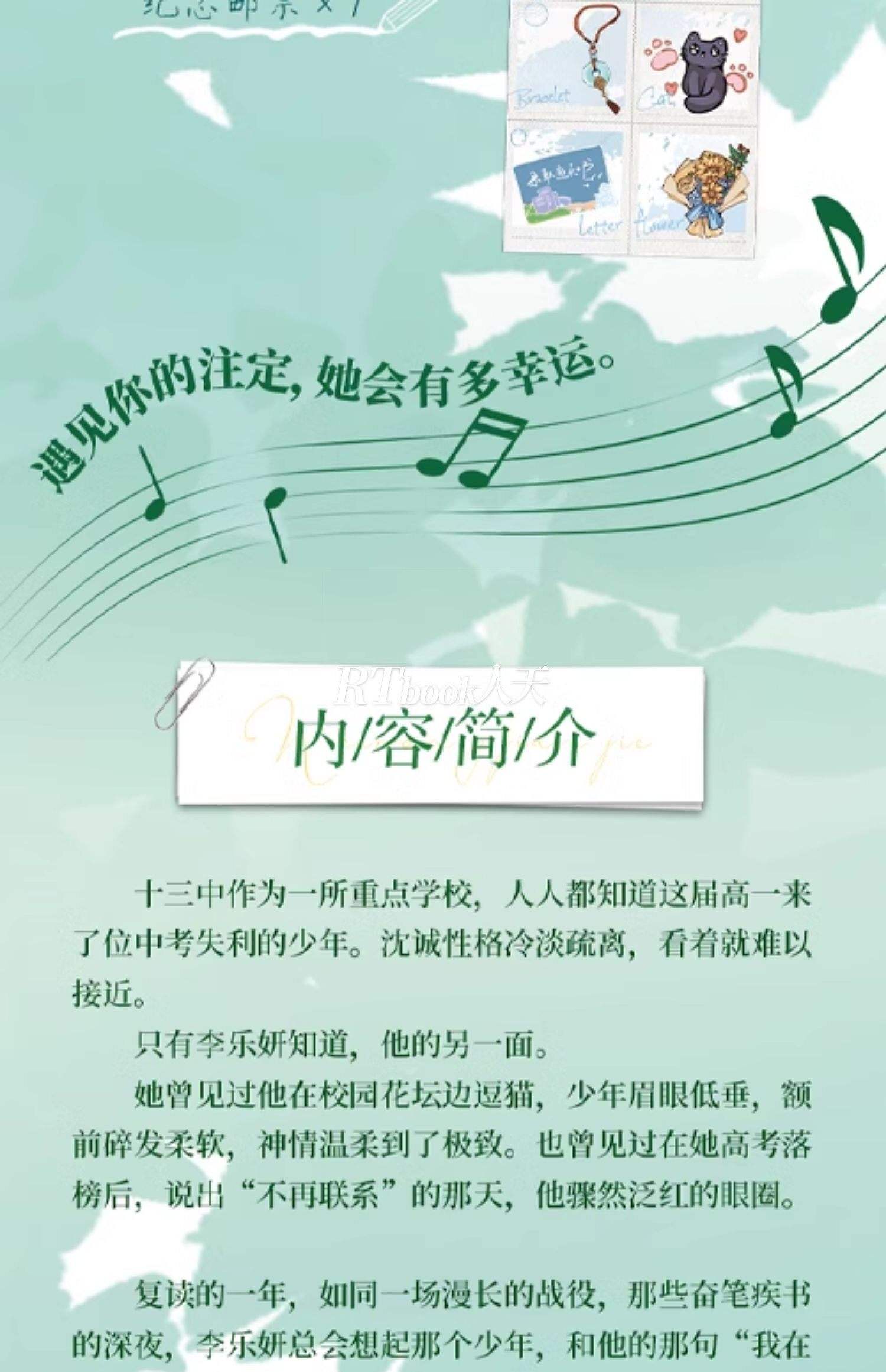 开局摆摊成首富的小说(开局摆摊卖力小说百度云)