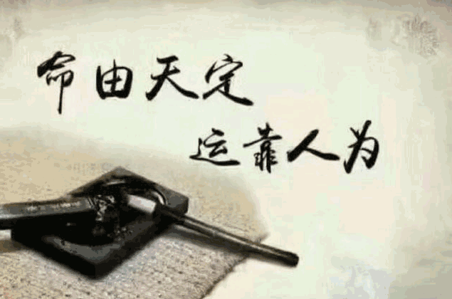 风水命理上说人要少买衣服(风水命理上说人要少买衣服是真的吗) 风水命理上说人要少买衣服(风水命理上说人要少买衣服是真的吗)
