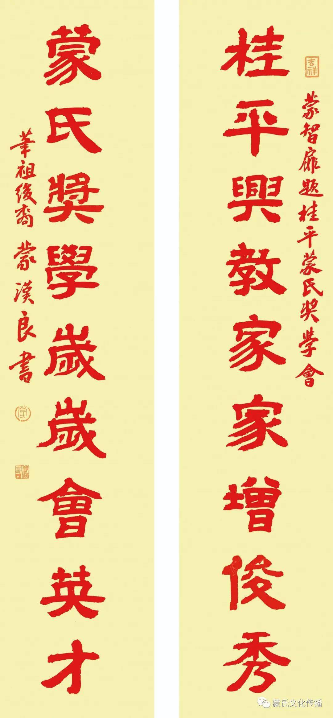 百家姓什么时候成立的(百家姓什么时候成立的姓氏) 百家姓什么时候成立的(百家姓什么时候成立的姓氏)