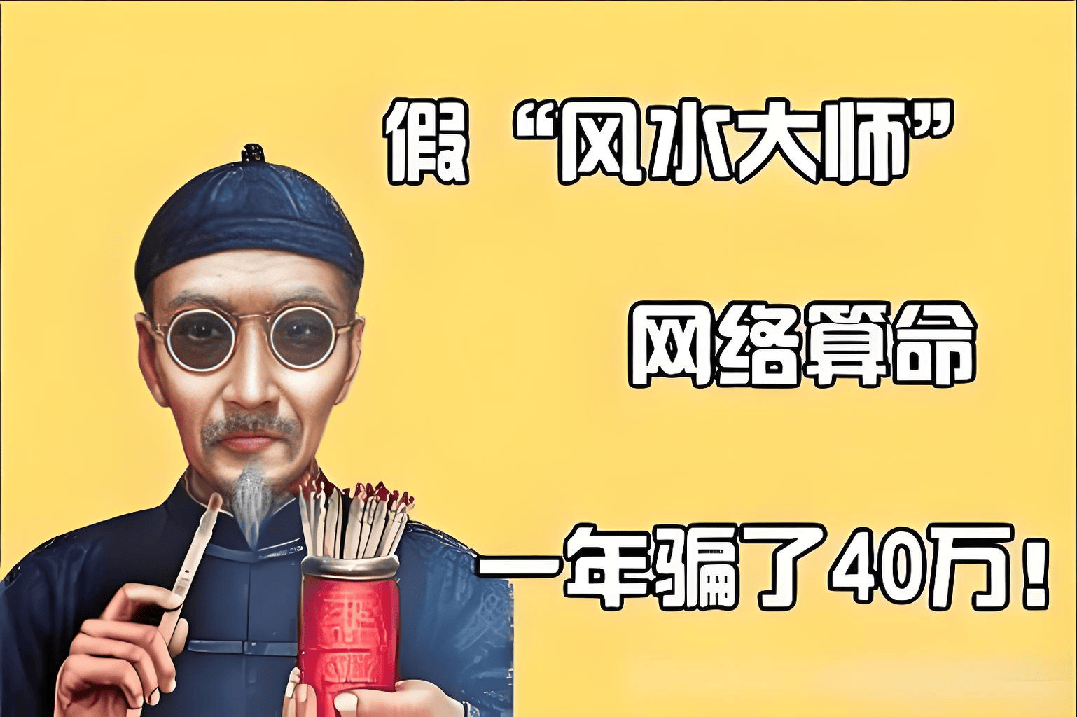 姓名算命婚姻配对(姓名算命婚姻配对准吗) 姓名算命婚姻配对(姓名算命婚姻配对准吗)