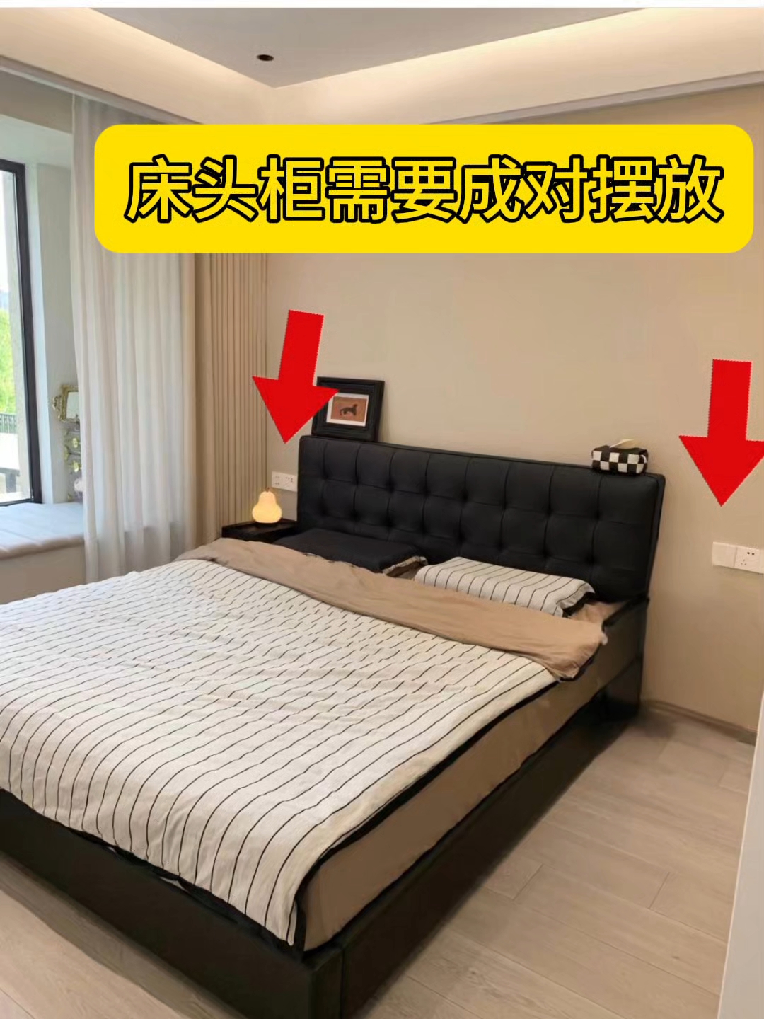 柜门对着床有什么说法(开门对着卧室门怎么化解) 柜门对着床有什么说法(开门对着卧室门怎么化解)