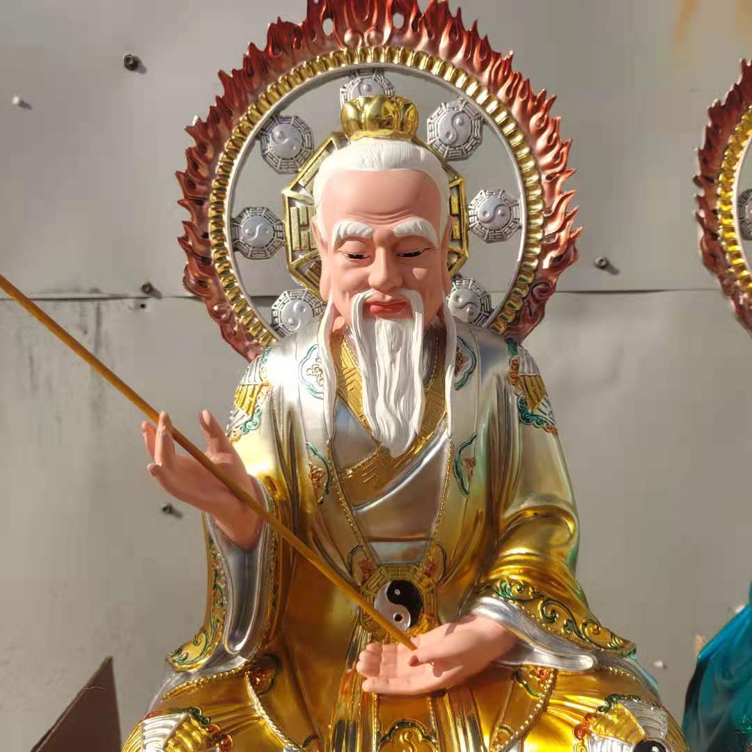 风水先生的祖师爷是谁(风水先生的祖师爷是谁图片)