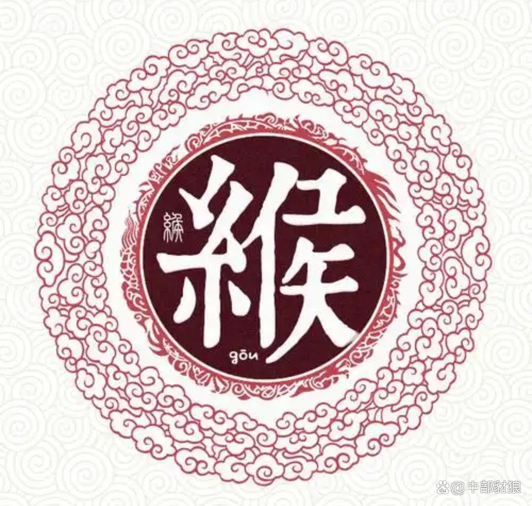 百家姓有爱这个姓氏么(百家姓有姓母的这个姓氏吗) 百家姓有爱这个姓氏么(百家姓有姓母的这个姓氏吗)