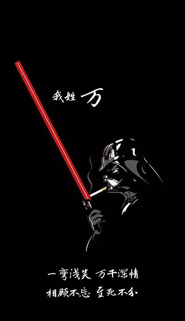 你姓氏的专属情话句子(你姓氏的专属情话句子英文)