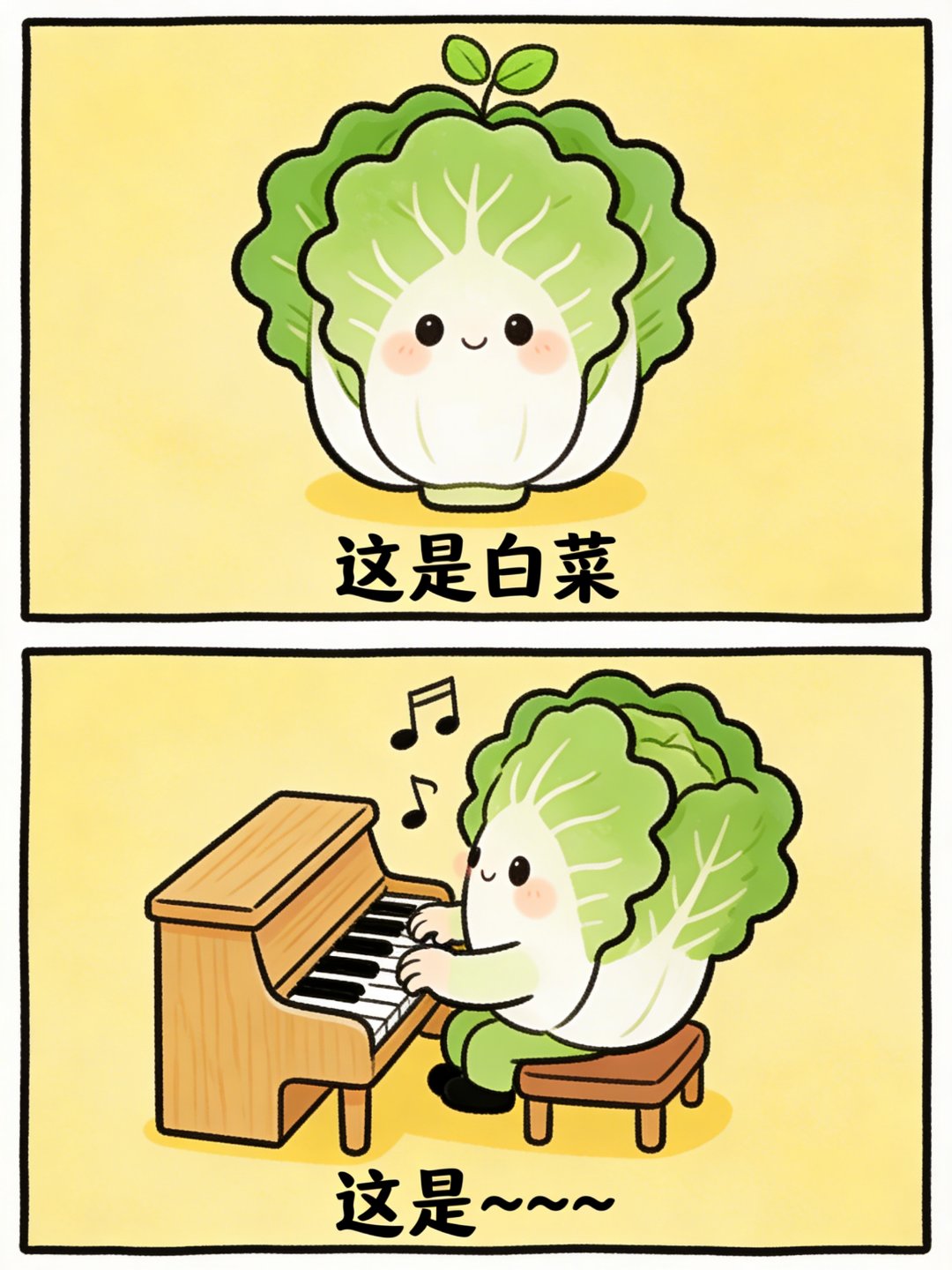 谐音梗搞笑姓名大全如史珍香(20个史珍香不愧最搞笑的名字)