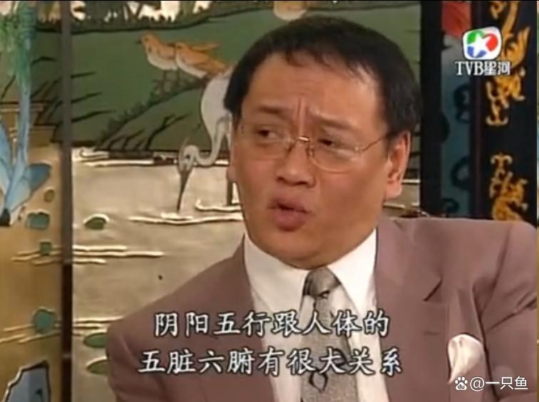 风水玄学短剧推荐完结(十大最火的风水玄学短剧) 风水玄学短剧推荐完结(十大最火的风水玄学短剧)