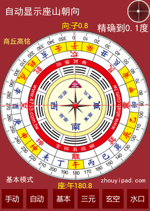 算卦算卦能算出来不(算卦能算出来人在哪里吗) 算卦算卦能算出来不(算卦能算出来人在哪里吗)