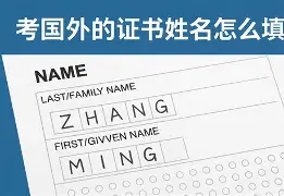 佛滔姓名配对测试怎么用(佛滔免费姓名测试怎么用) 佛滔姓名配对测试怎么用(佛滔免费姓名测试怎么用)