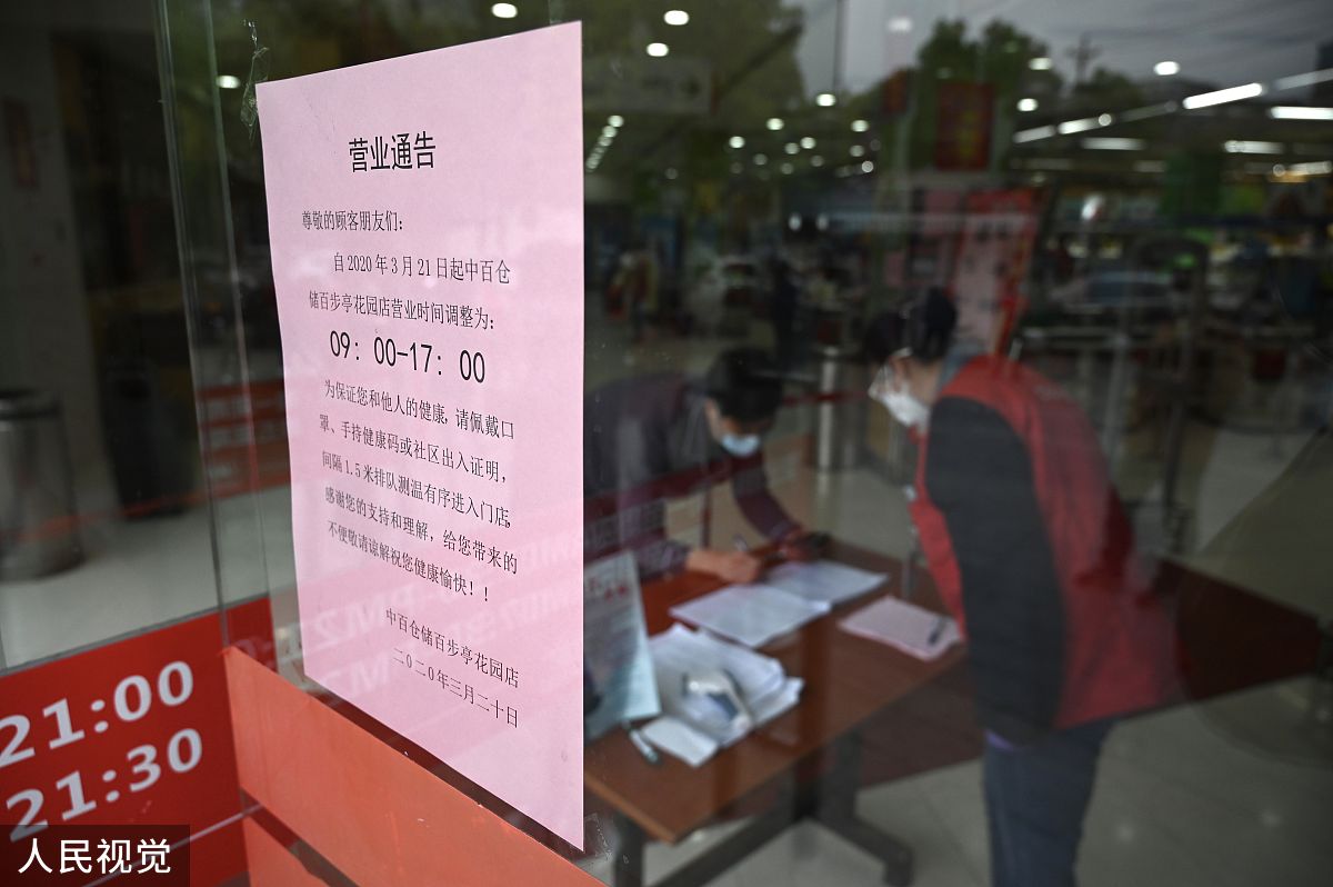 平台姓名多少钱(免费姓名评估方法) 平台姓名多少钱(免费姓名评估方法)