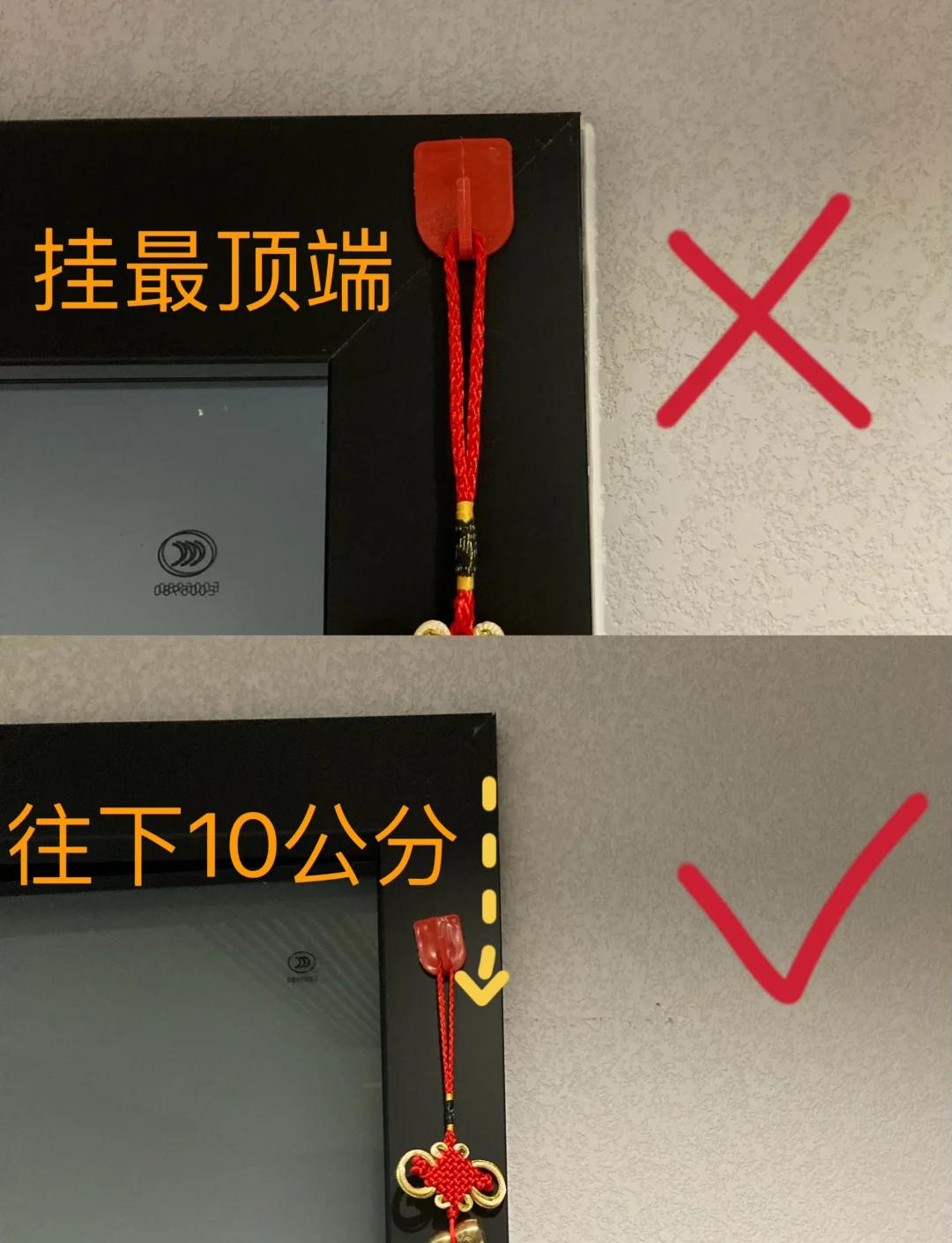 房屋风水好的十种兆头(房屋风水禁忌大揭秘后续)