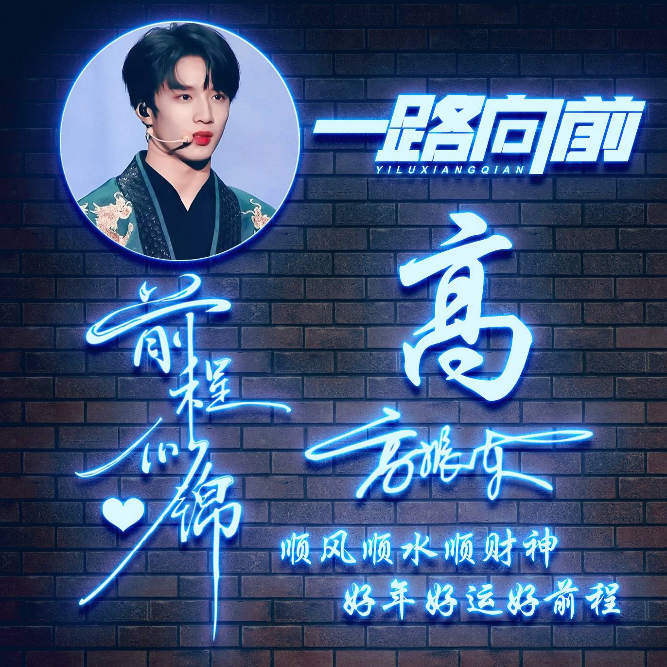 名师姓氏大全(名师姓氏大全名字) 名师姓氏大全(名师姓氏大全名字)