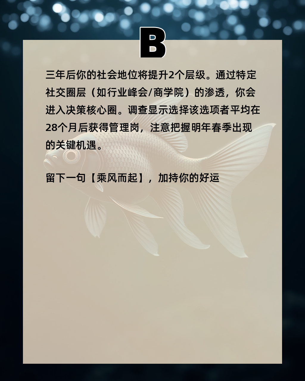 测测星座(测测星盘官网入口) 测测星座(测测星盘官网入口)