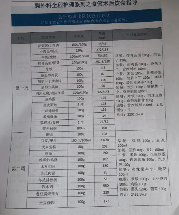 哈尔滨狐臭微创手术费要多少钱(哈尔滨狐臭微创手术费要多少钱呀) 哈尔滨狐臭微创手术费要多少钱(哈尔滨狐臭微创手术费要多少钱呀)
