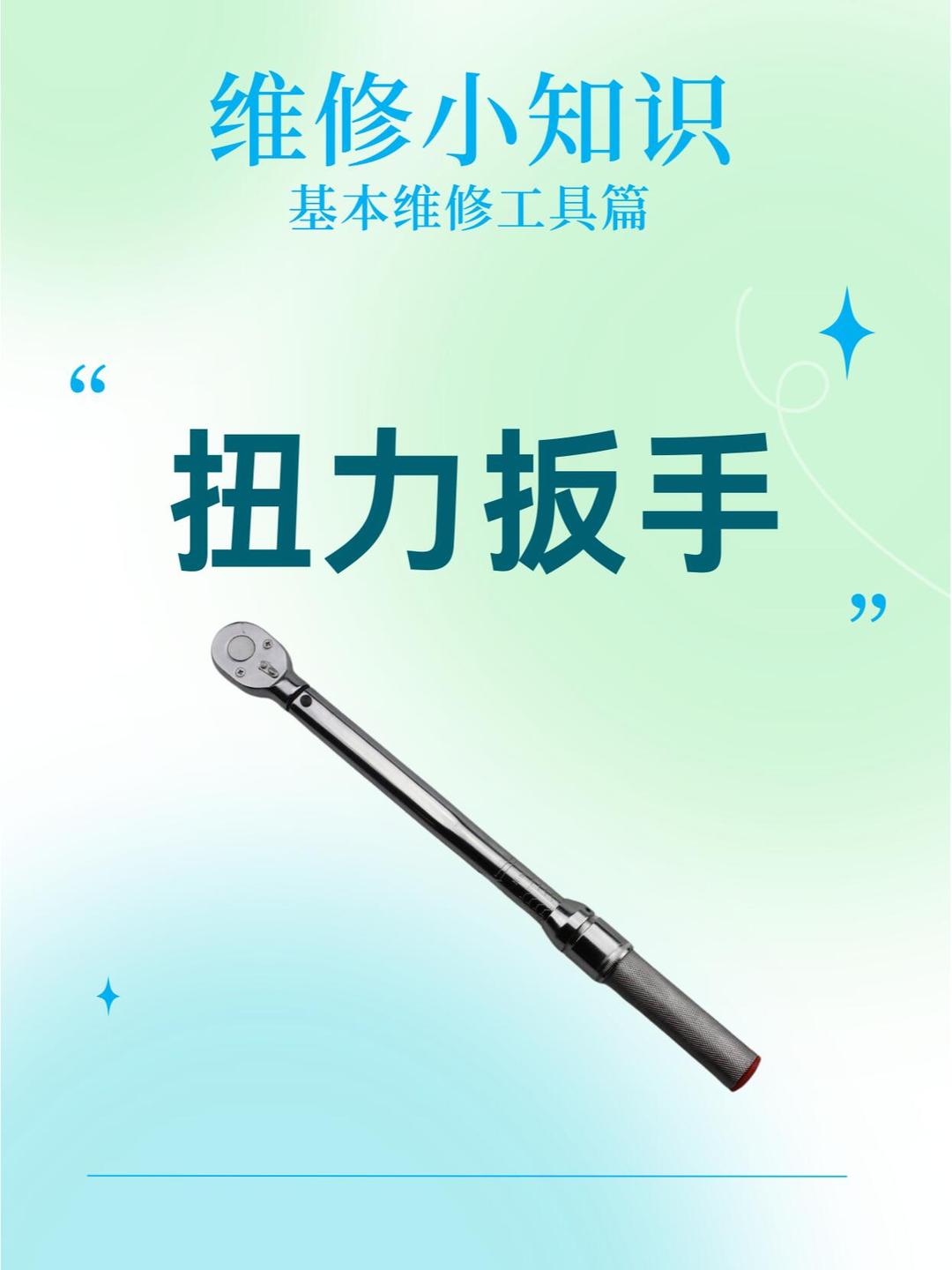 工具姓名有效吗(姓名打分工具推荐) 工具姓名有效吗(姓名打分工具推荐)