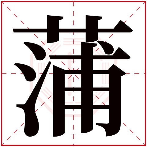 姓名测试打分举例(姓名测试打分的讲解可信吗) 姓名测试打分举例(姓名测试打分的讲解可信吗)