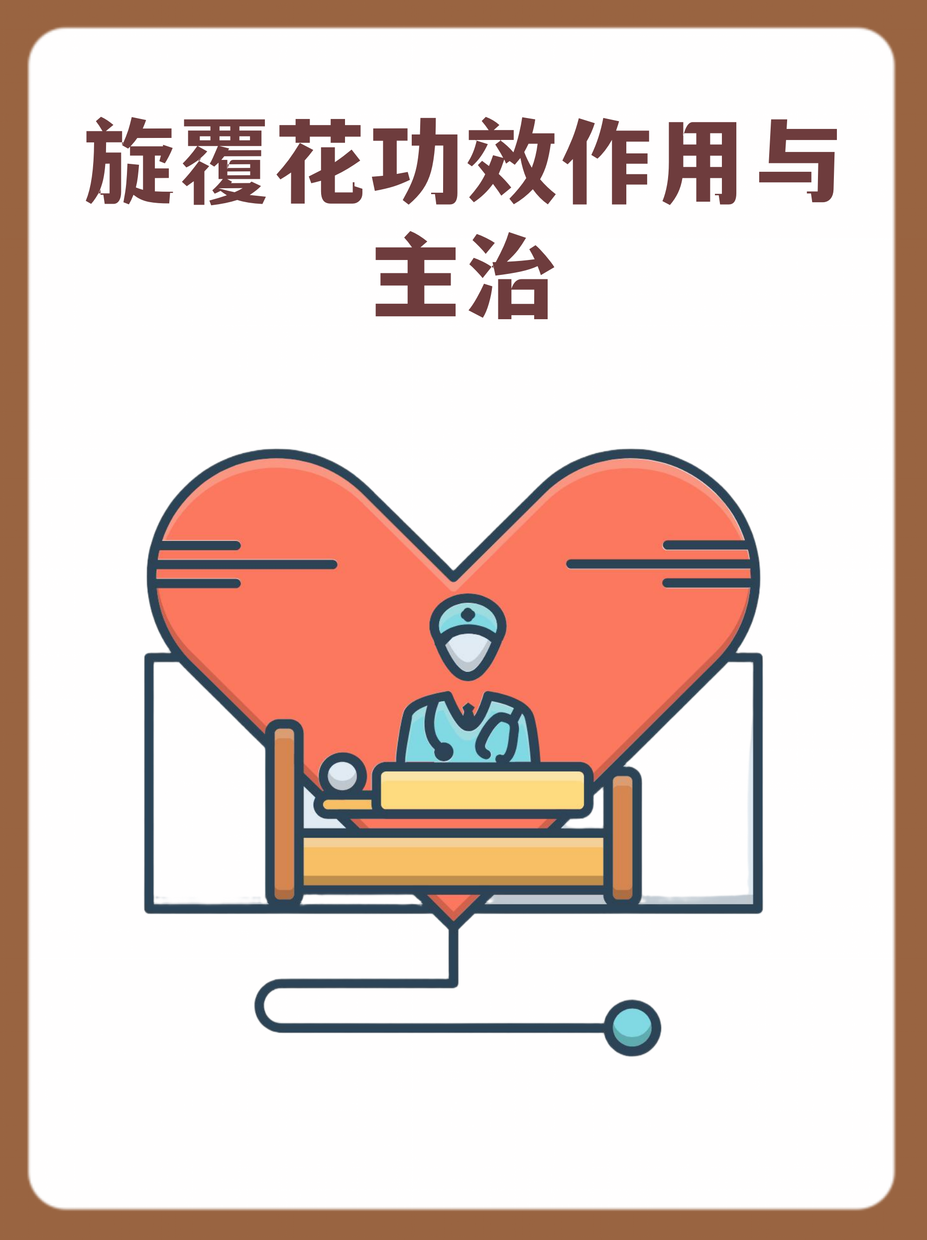 名字补什么(名字是缺什么补什么还是喜什么补什么)