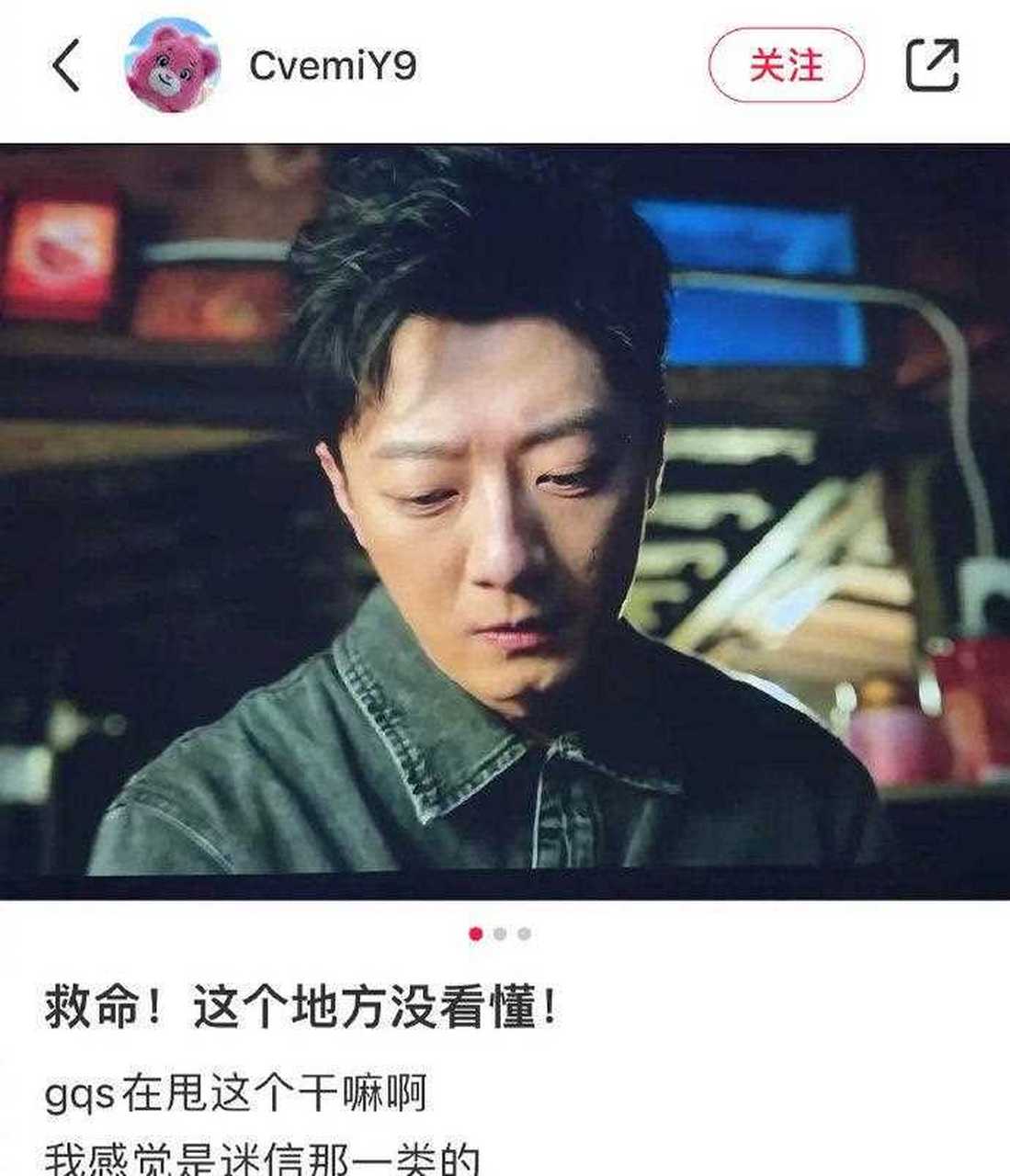 占卜的意思视频讲解(占卜的意思视频讲解大全) 占卜的意思视频讲解(占卜的意思视频讲解大全)