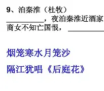 水月双子是啥意思(水月双子最正确解释) 水月双子是啥意思(水月双子最正确解释)