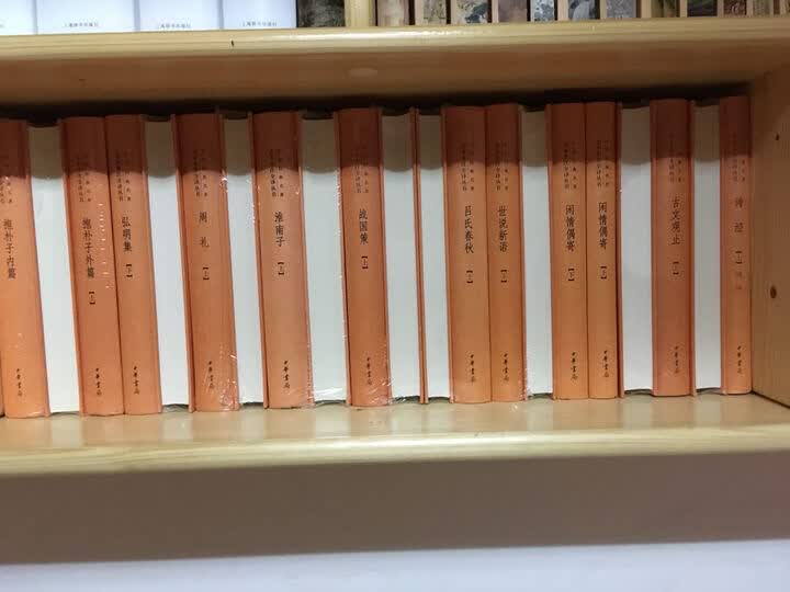 百家姓全集原文译文(百家姓原文及完整列表) 百家姓全集原文译文(百家姓原文及完整列表)