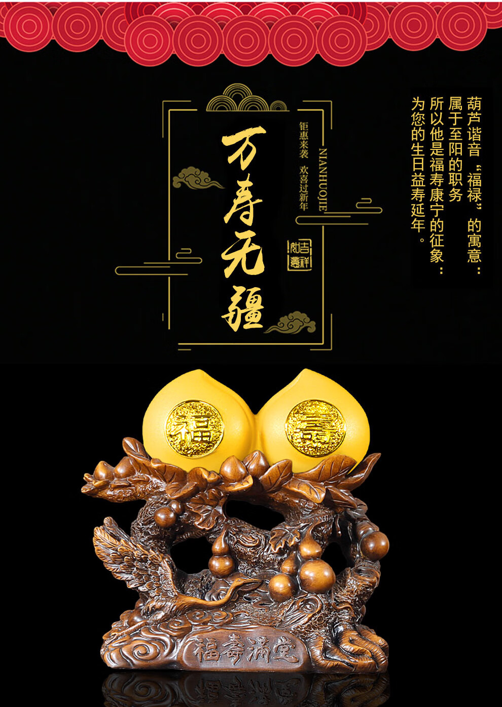 八字带什么的长寿(八字里有什么长寿的人)