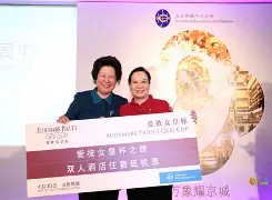 梁桂芳简介(梁桂芳和梁什么芳好听)
