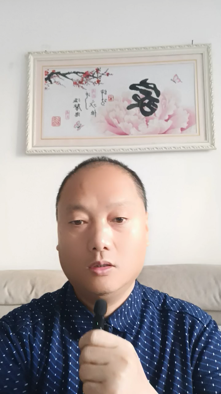 风水鼻祖郭璞(风水鼻祖郭璞电视剧) 风水鼻祖郭璞(风水鼻祖郭璞电视剧)